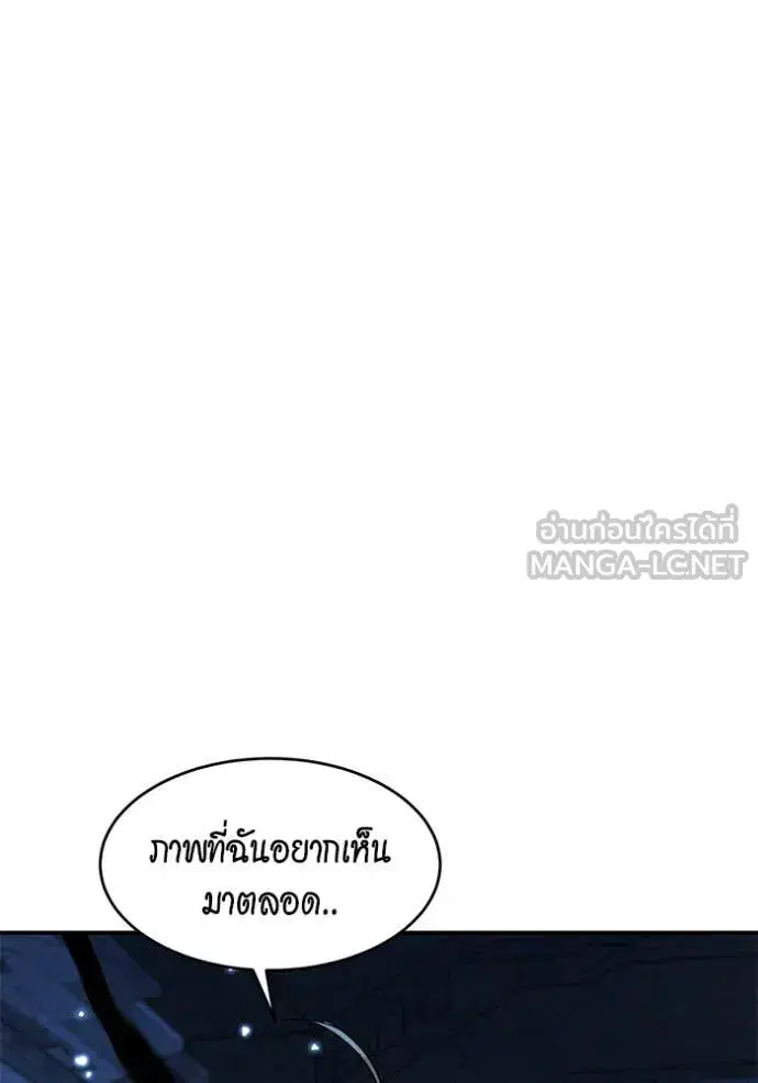 หน้า 102 จาก 159