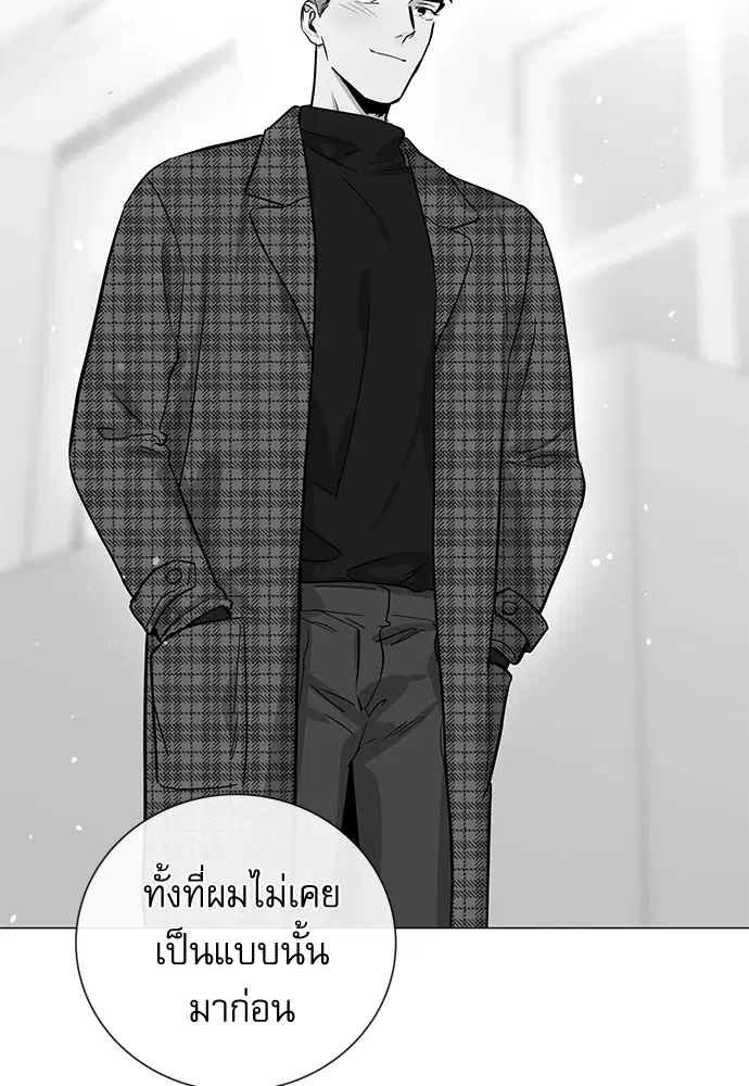 หน้า 44 จาก 83
