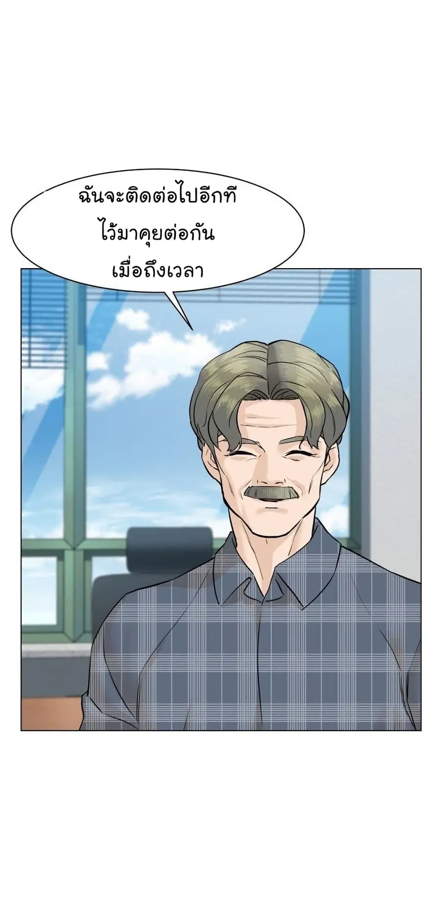 หน้า 34 จาก 130