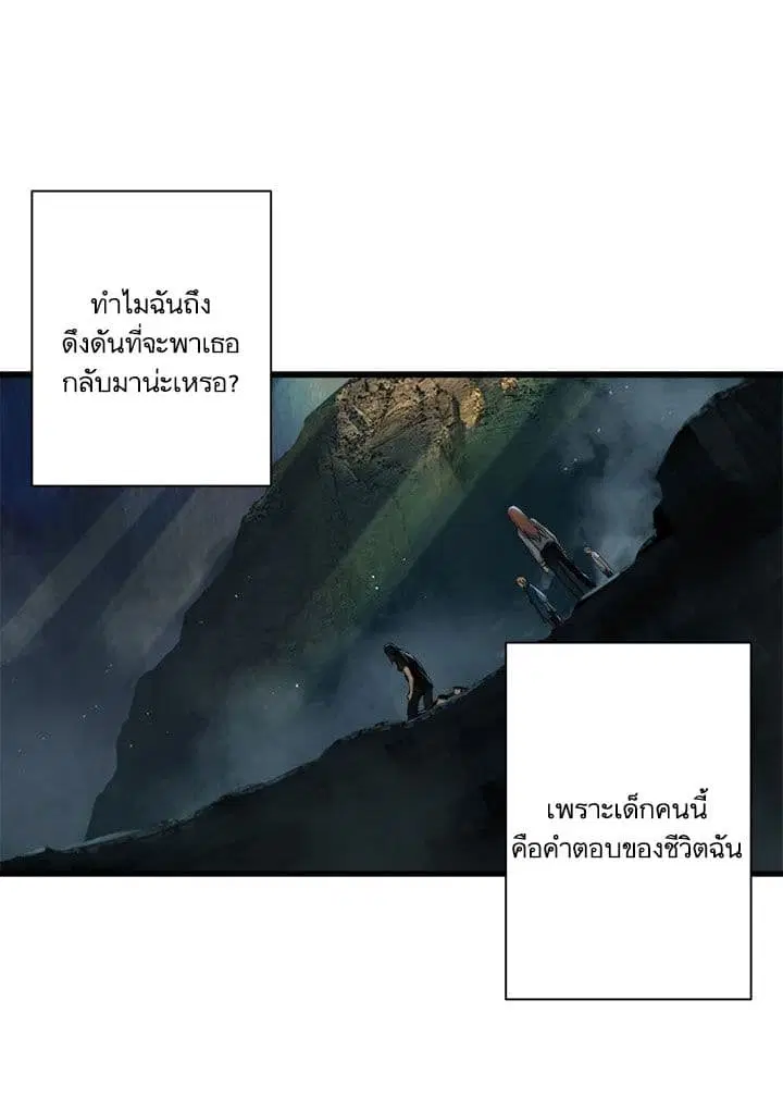 หน้า 1 จาก 30