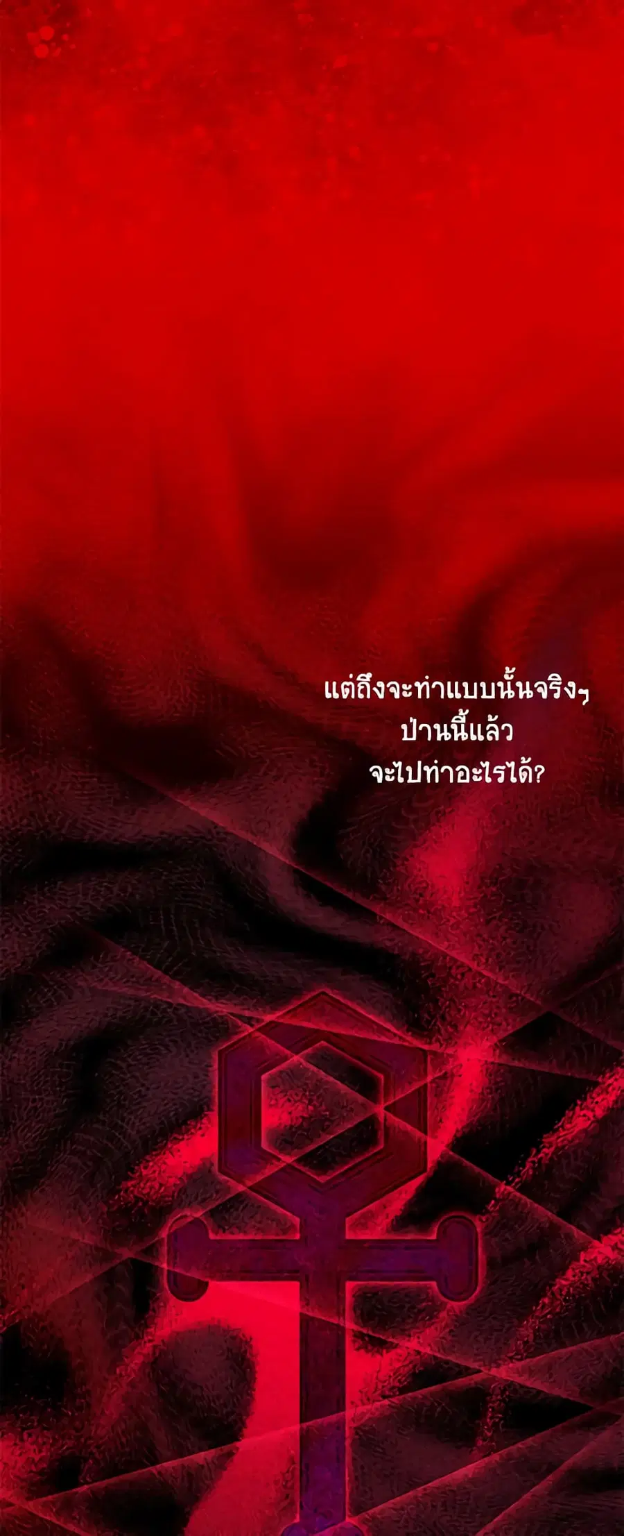 หน้า 1 จาก 47