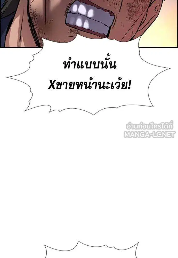 หน้า 30 จาก 134