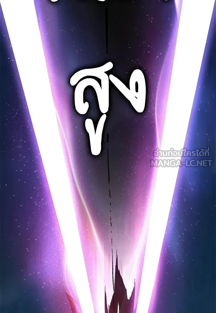 หน้า 131 จาก 222