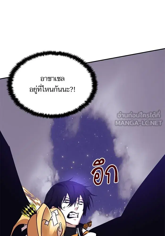 หน้า 132 จาก 146