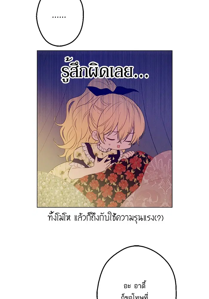 หน้า 57 จาก 90