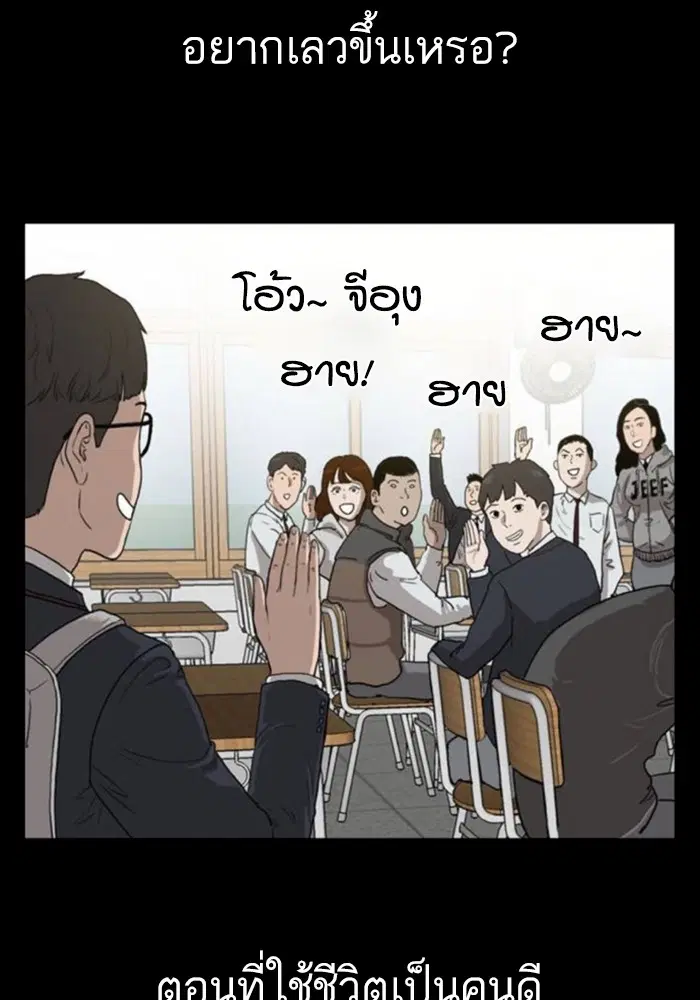 หน้า 110 จาก 131