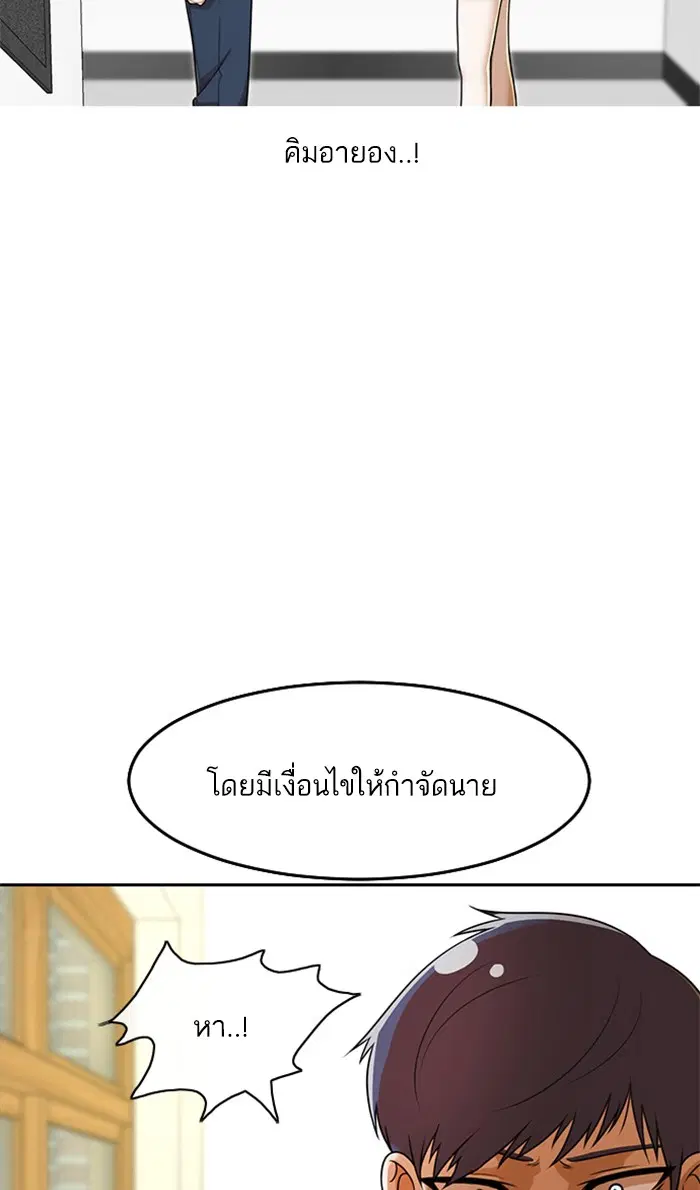 หน้า 109 จาก 126