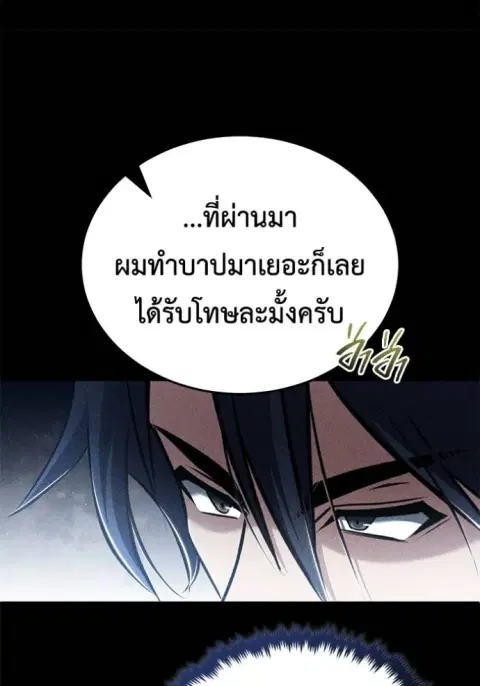 หน้า 68 จาก 127