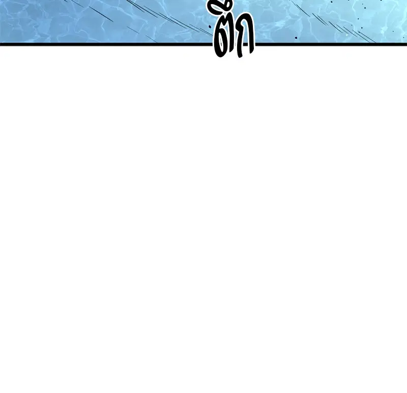 หน้า 54 จาก 172