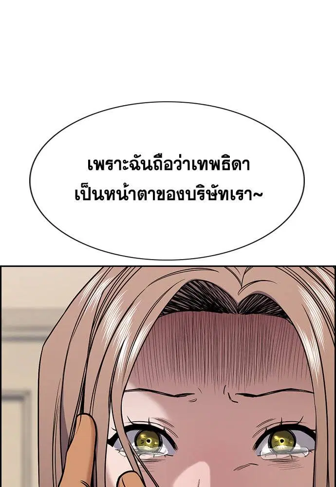 หน้า 96 จาก 129