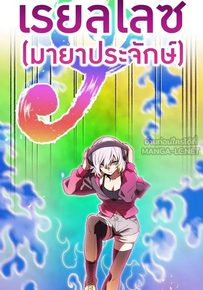 หน้า 116 จาก 196