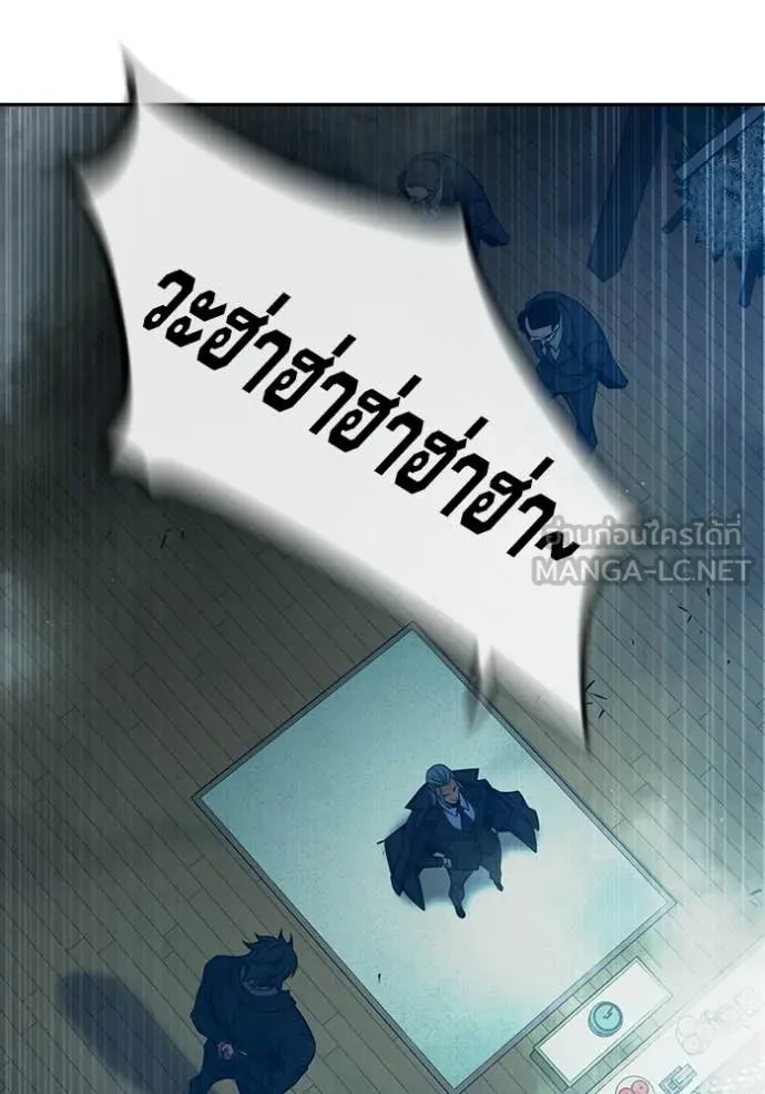 หน้า 82 จาก 205
