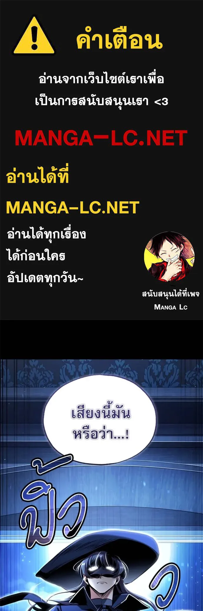 หน้า 1 จาก 141