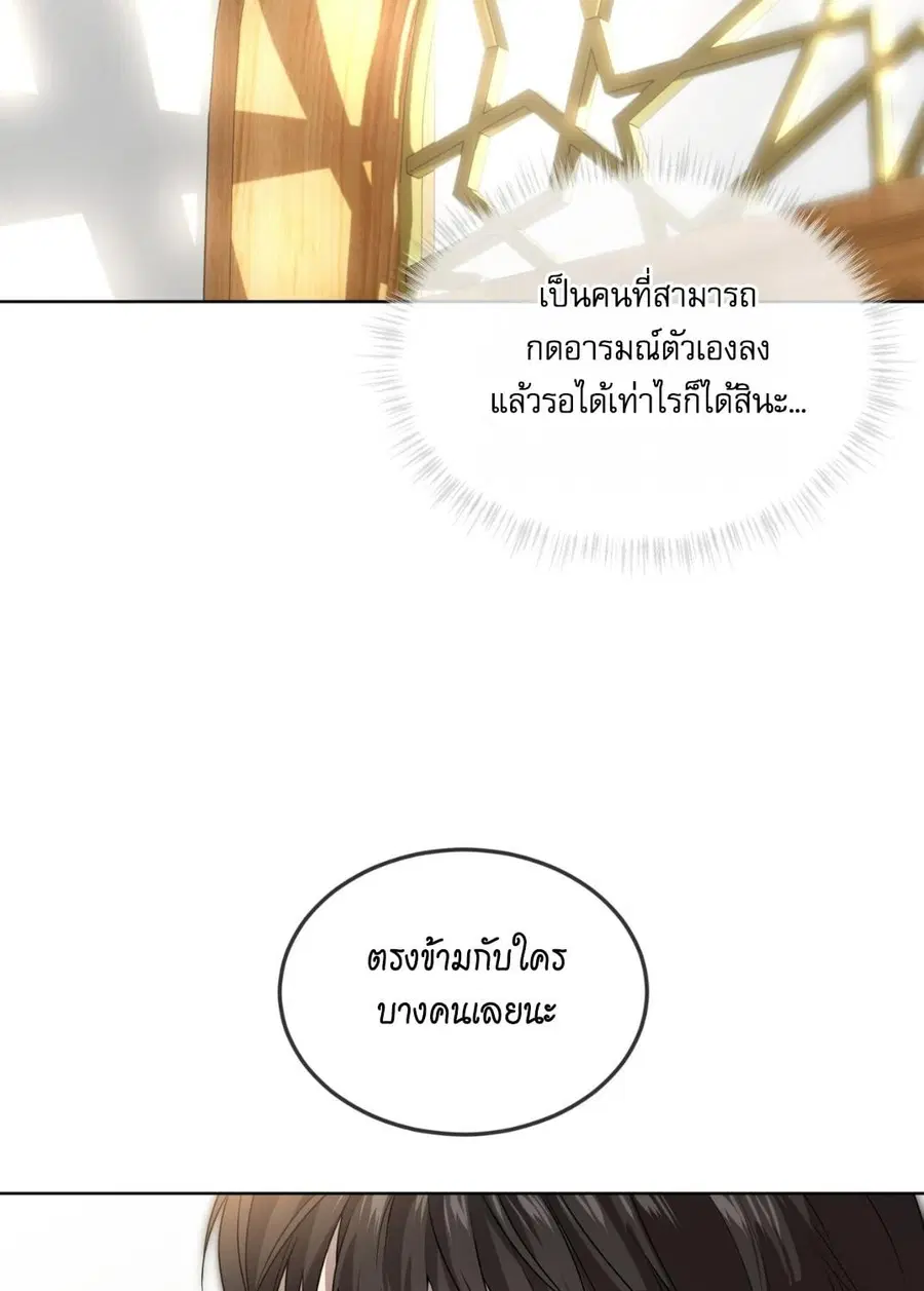 หน้า 95 จาก 134
