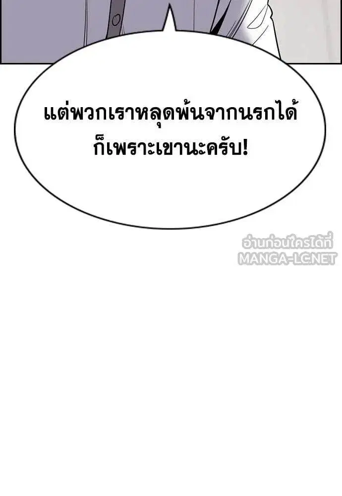 หน้า 68 จาก 125