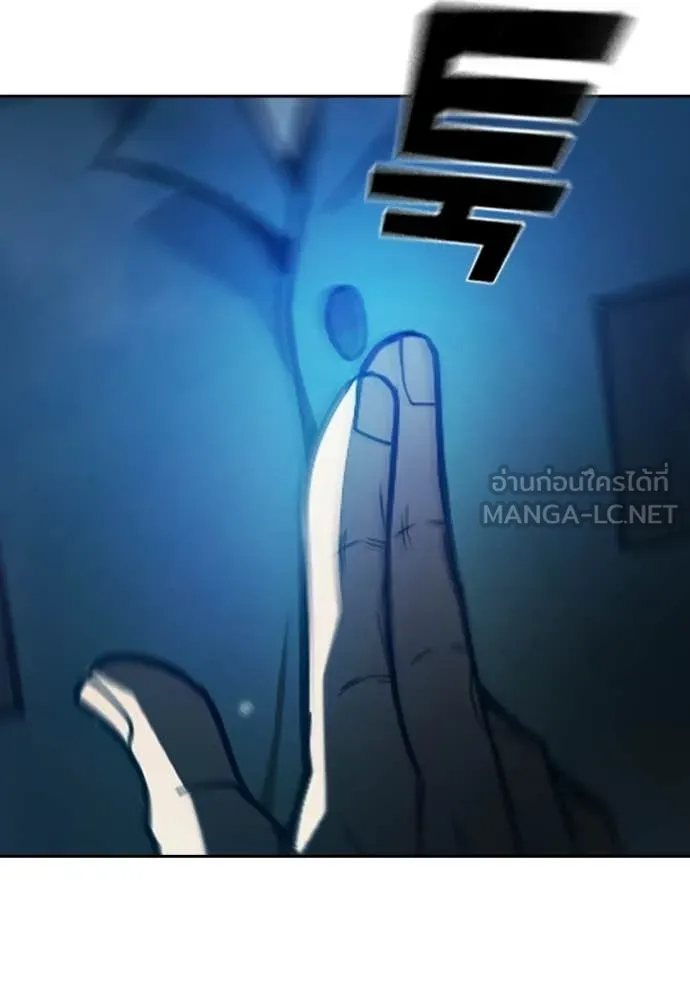 หน้า 191 จาก 224