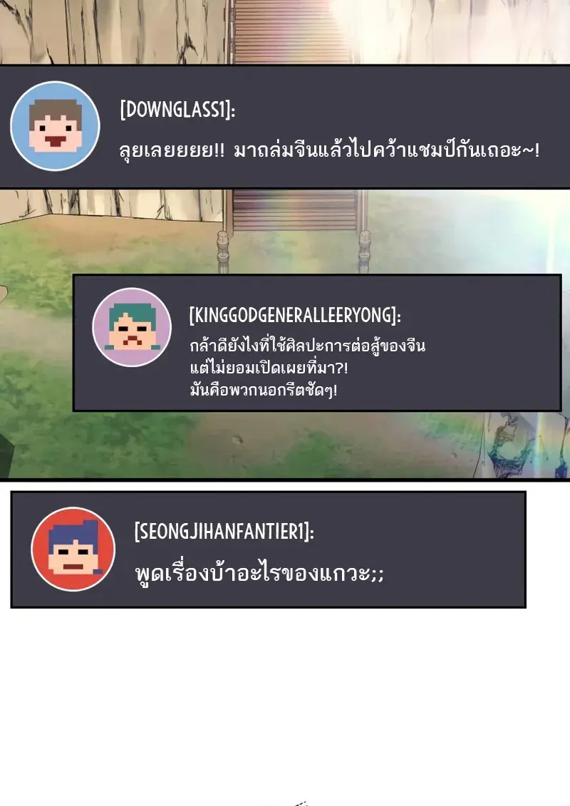 หน้า 4 จาก 134