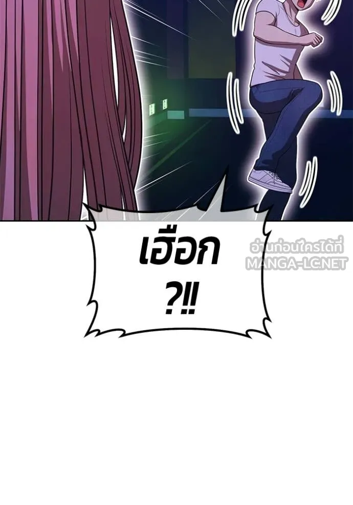 หน้า 103 จาก 478