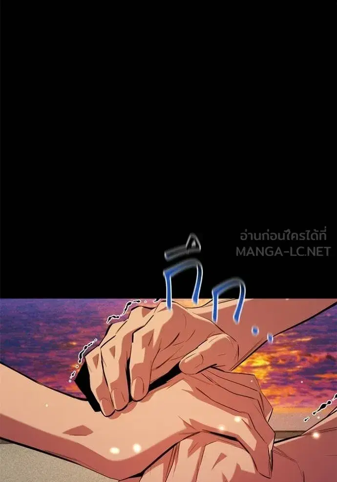หน้า 131 จาก 148