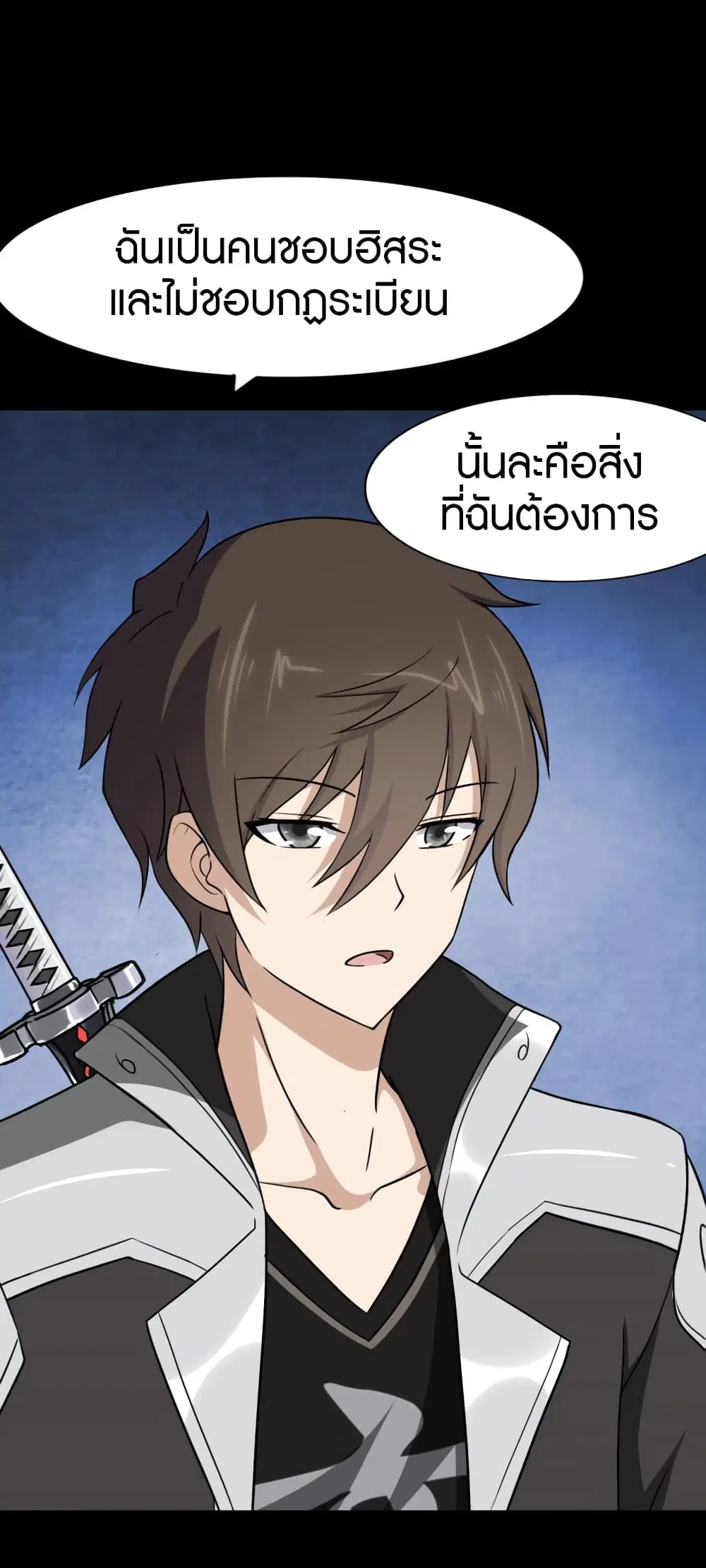 หน้า 9 จาก 44