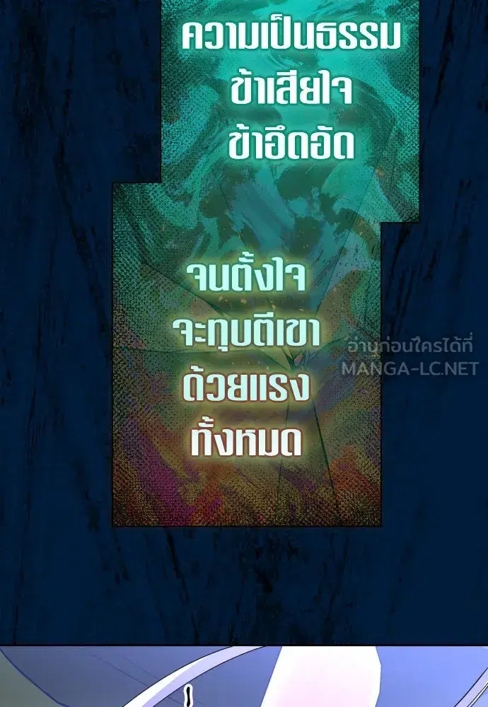 หน้า 24 จาก 146