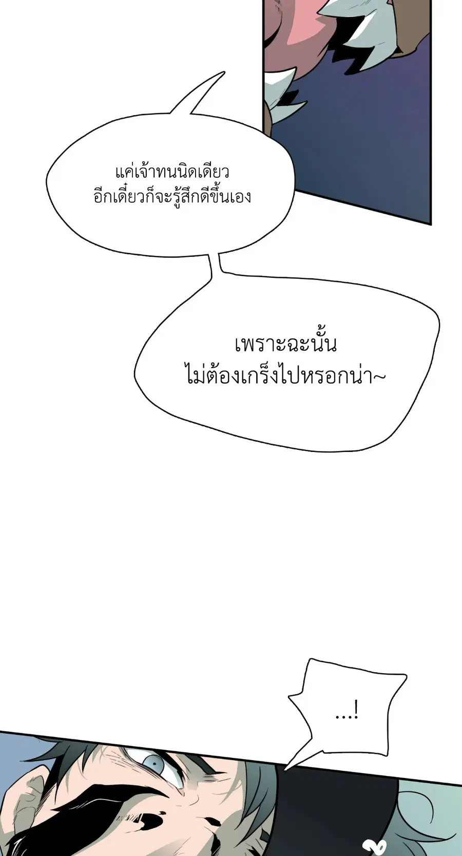 หน้า 5 จาก 72