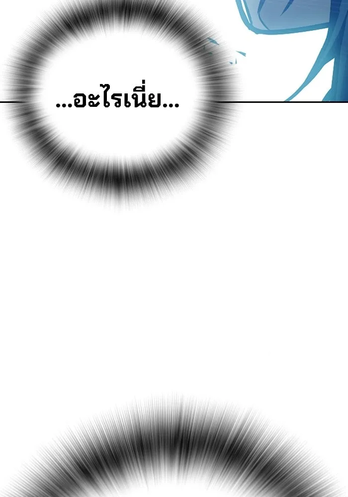 หน้า 52 จาก 225