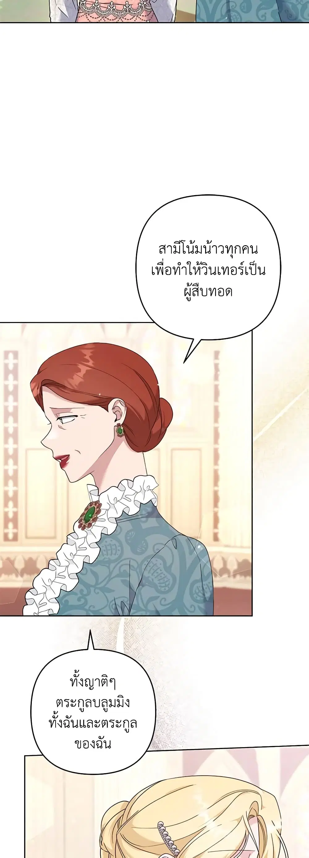 หน้า 43 จาก 46