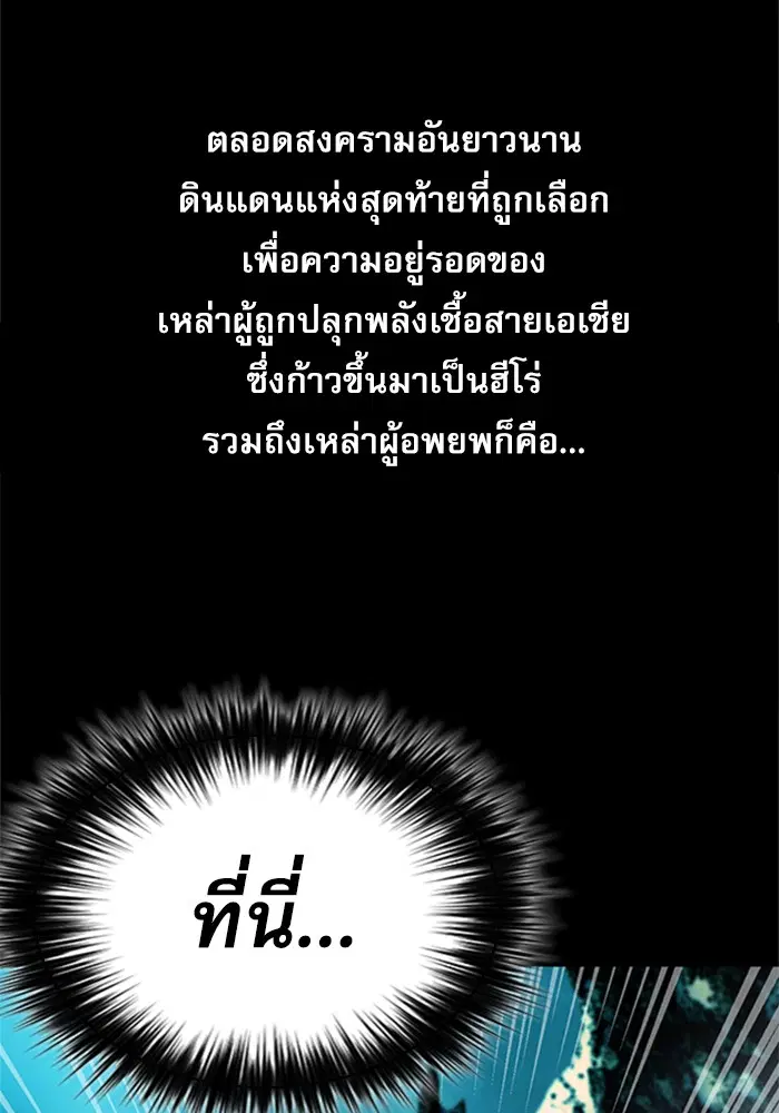 หน้า 21 จาก 135
