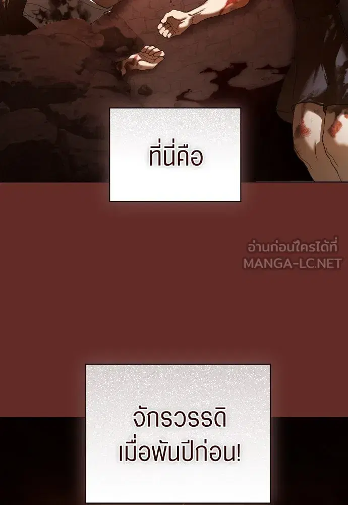 หน้า 51 จาก 157