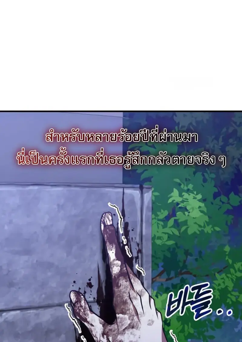 หน้า 115 จาก 159