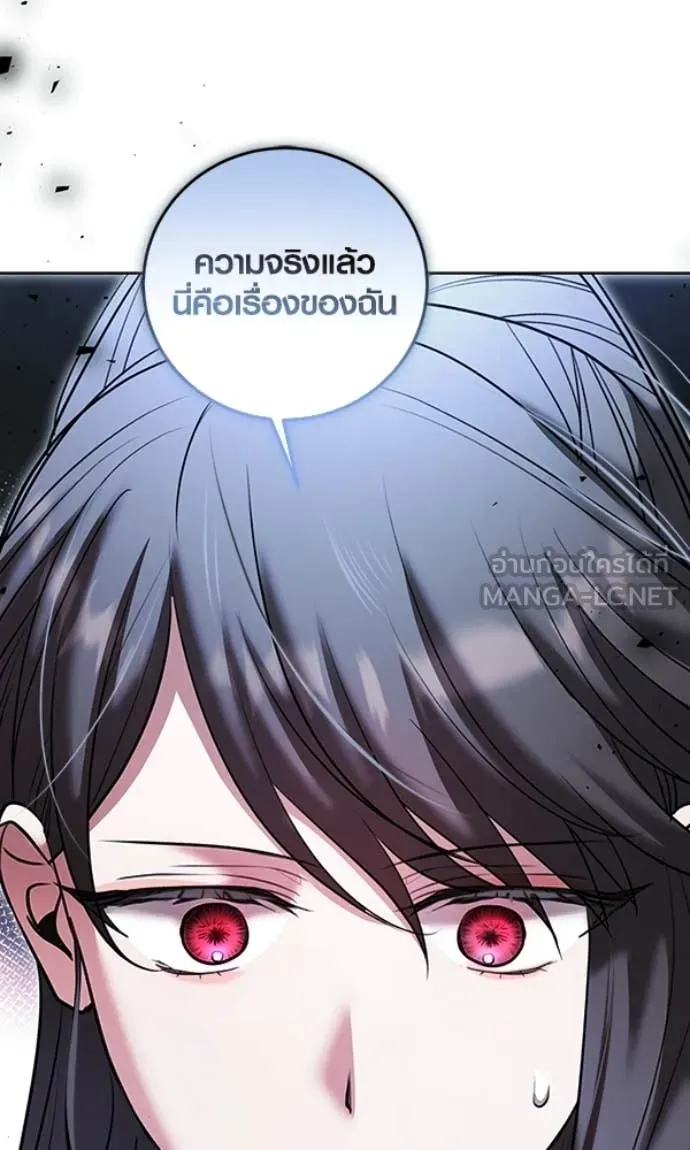 หน้า 89 จาก 130
