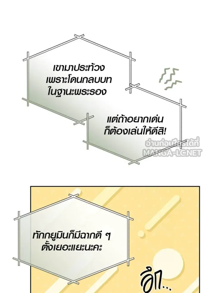 หน้า 42 จาก 165