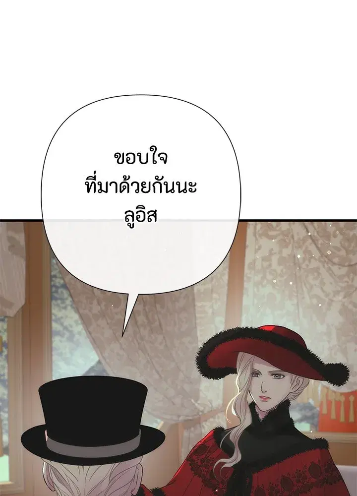 หน้า 35 จาก 181