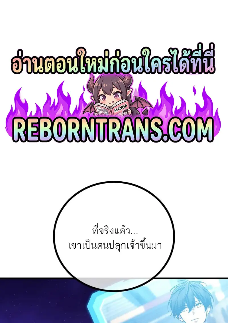 หน้า 1 จาก 54