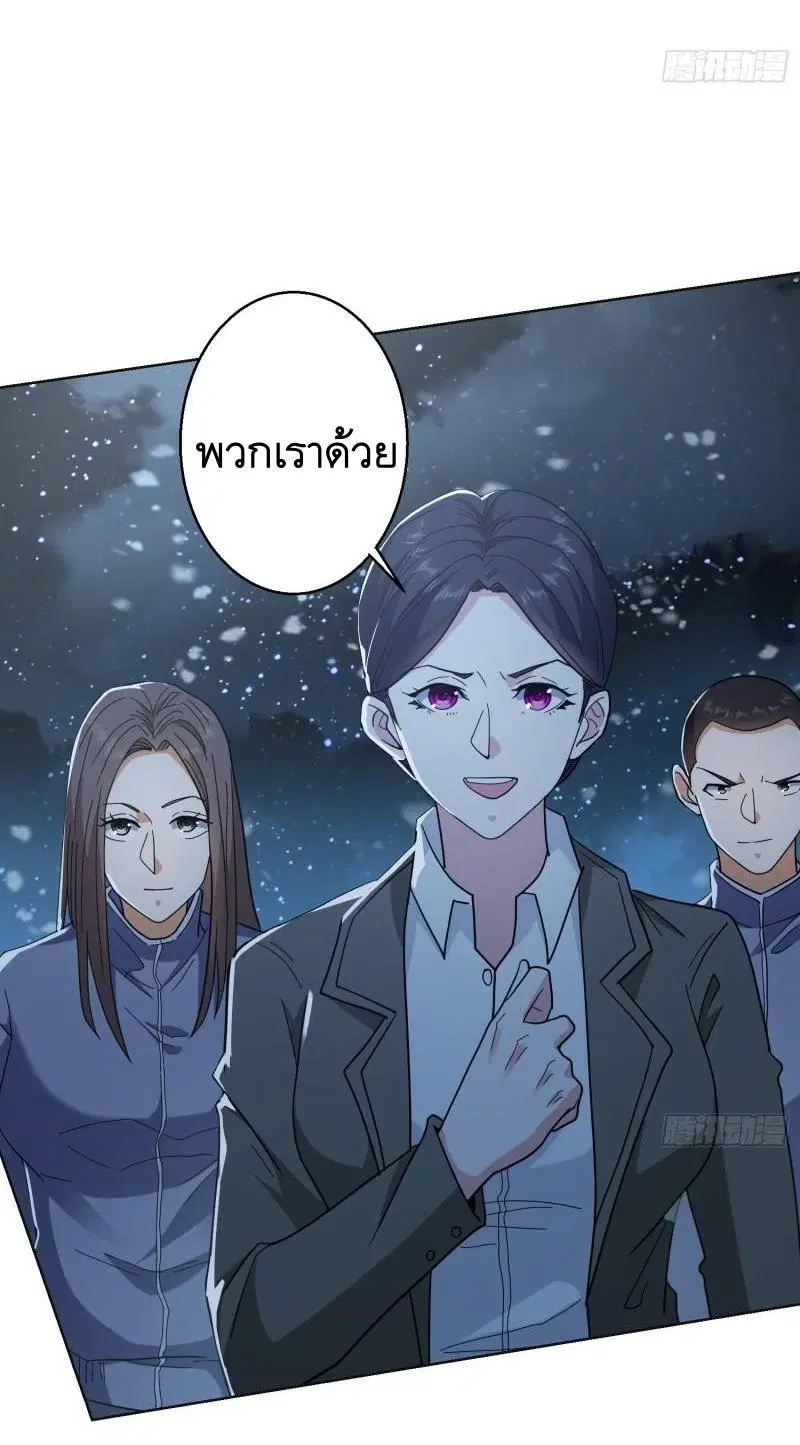 หน้า 31 จาก 68