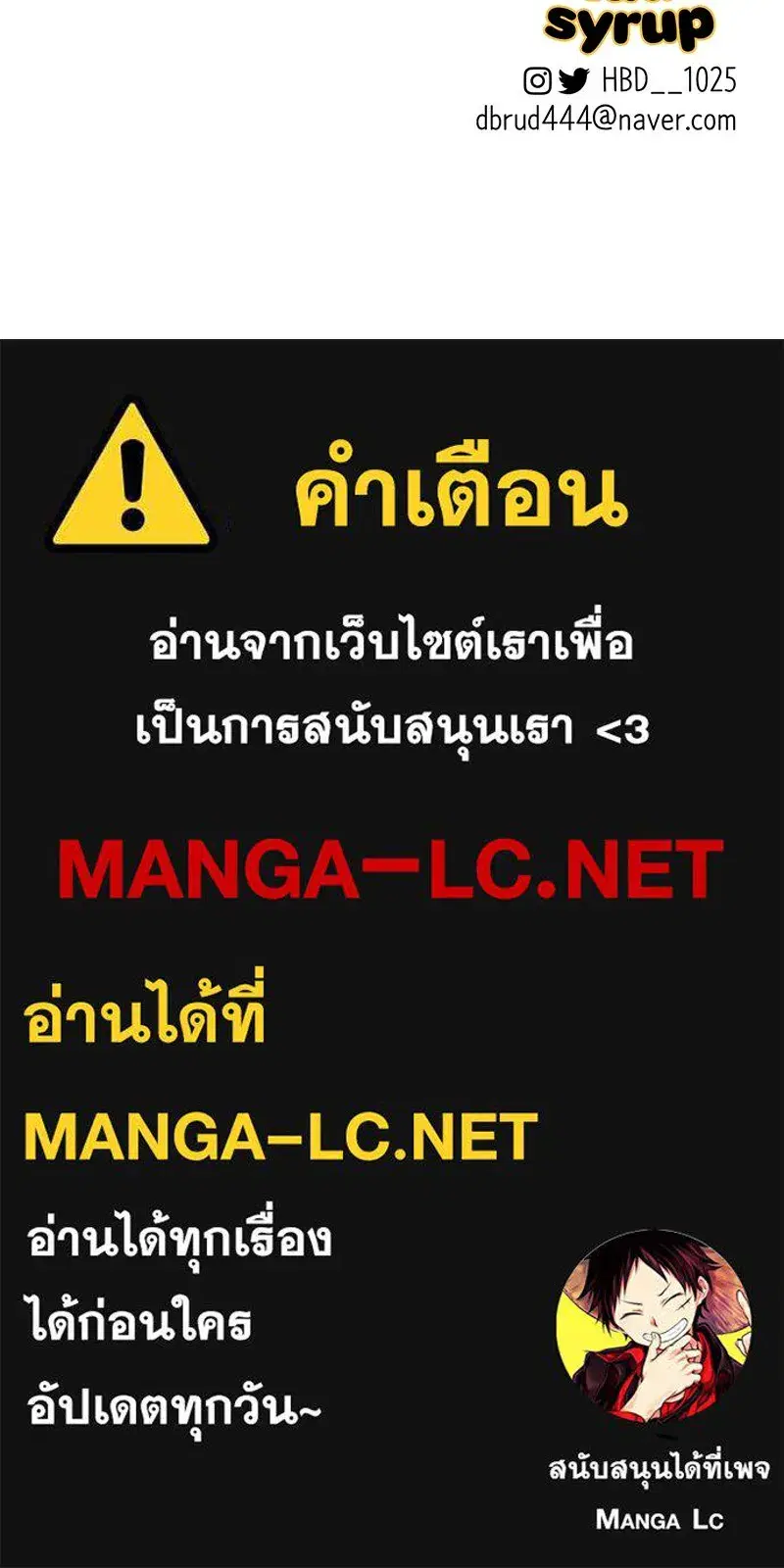 หน้า 126 จาก 127