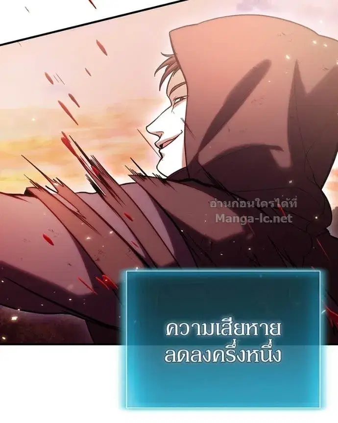 หน้า 79 จาก 164