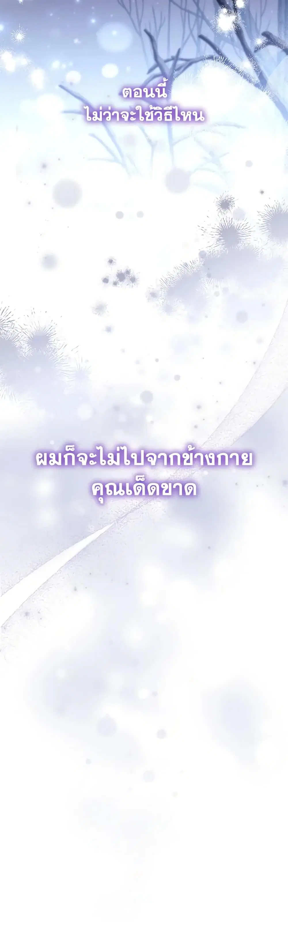 หน้า 40 จาก 40