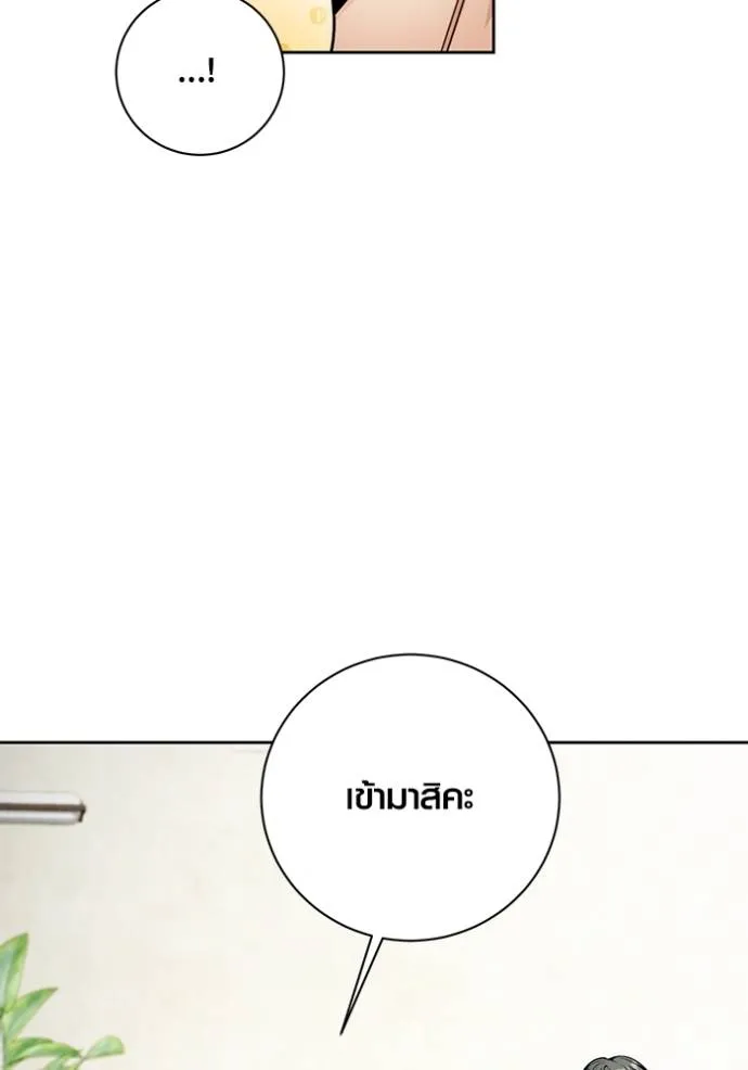 หน้า 22 จาก 129