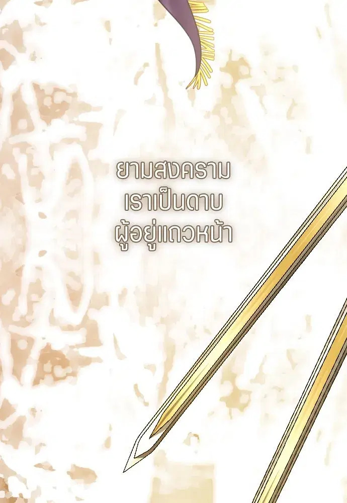 หน้า 17 จาก 372