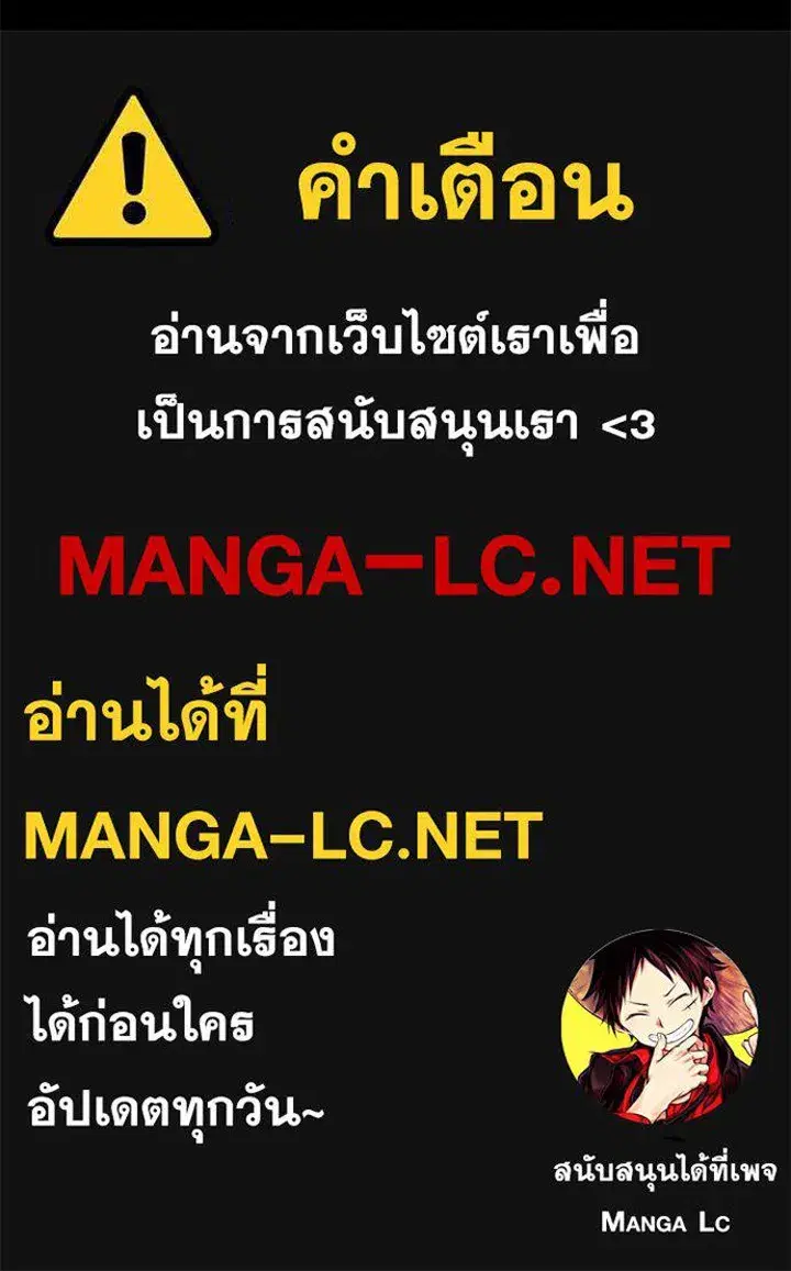หน้า 179 จาก 179