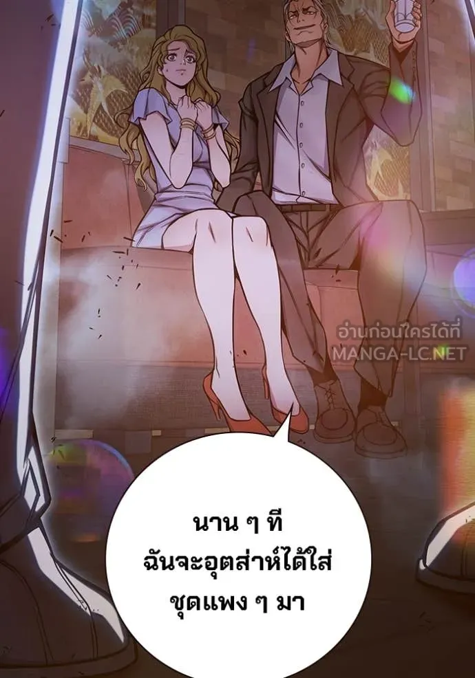 หน้า 69 จาก 253