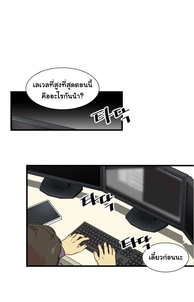 หน้า 66 จาก 73
