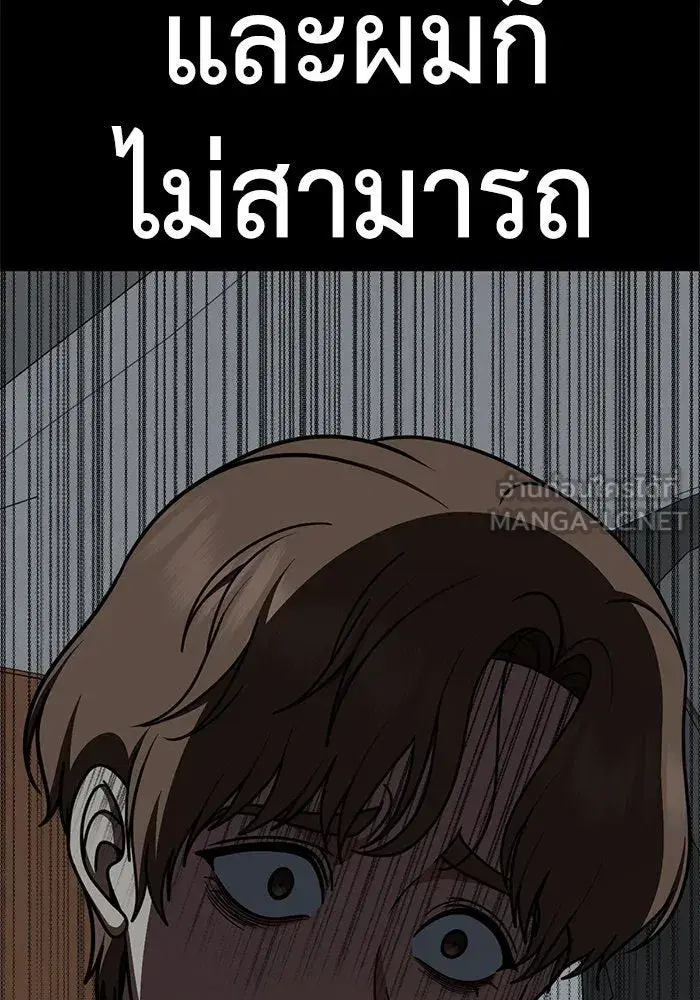 หน้า 36 จาก 186