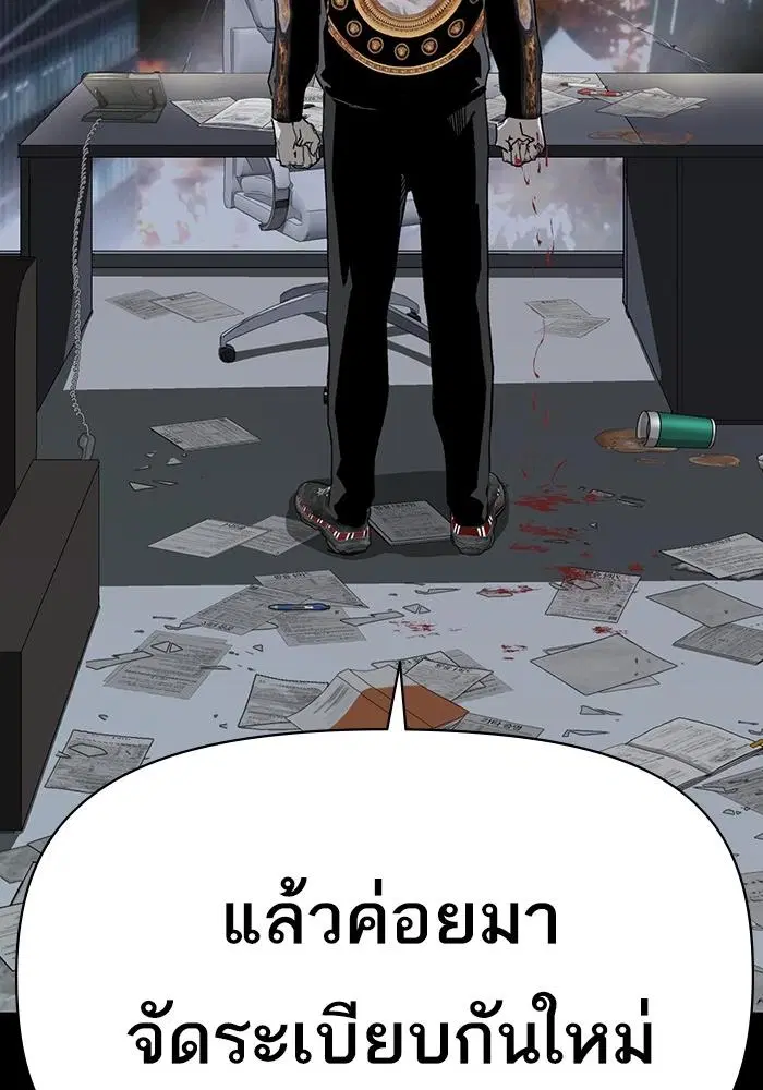 หน้า 136 จาก 146