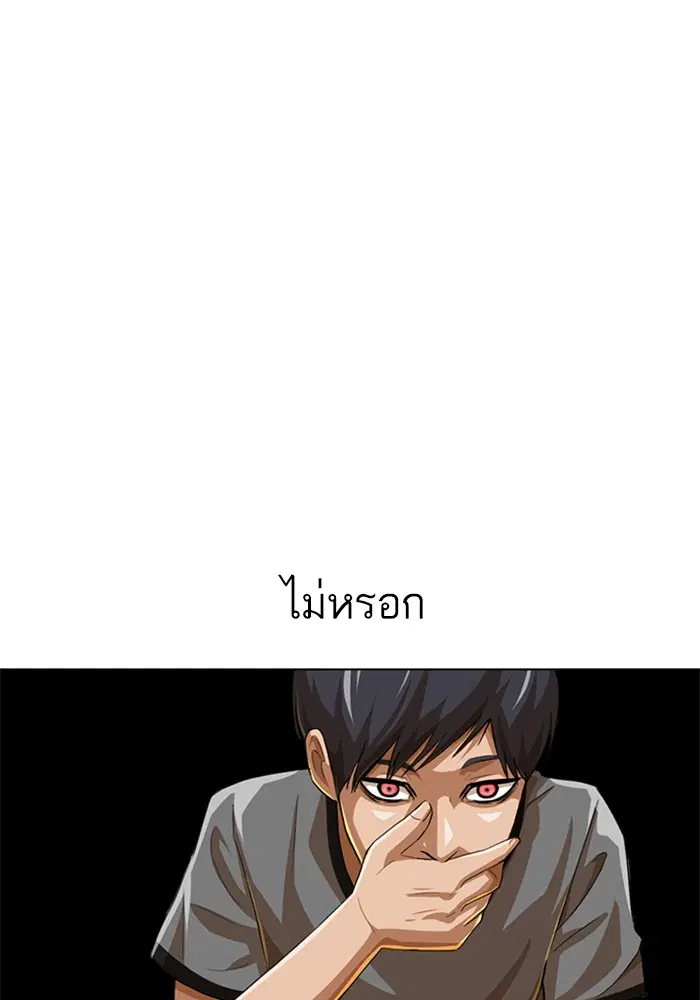 หน้า 73 จาก 147