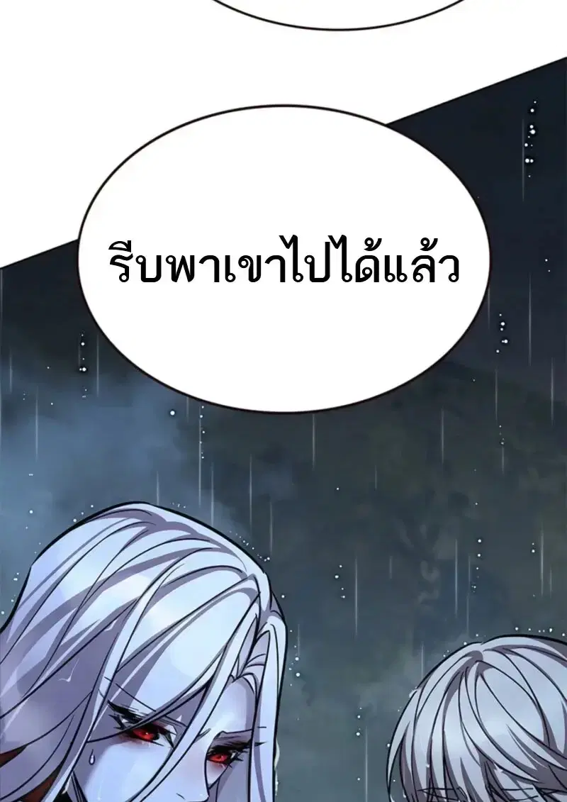 หน้า 151 จาก 185