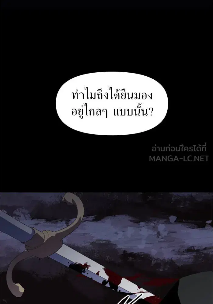 หน้า 36 จาก 142