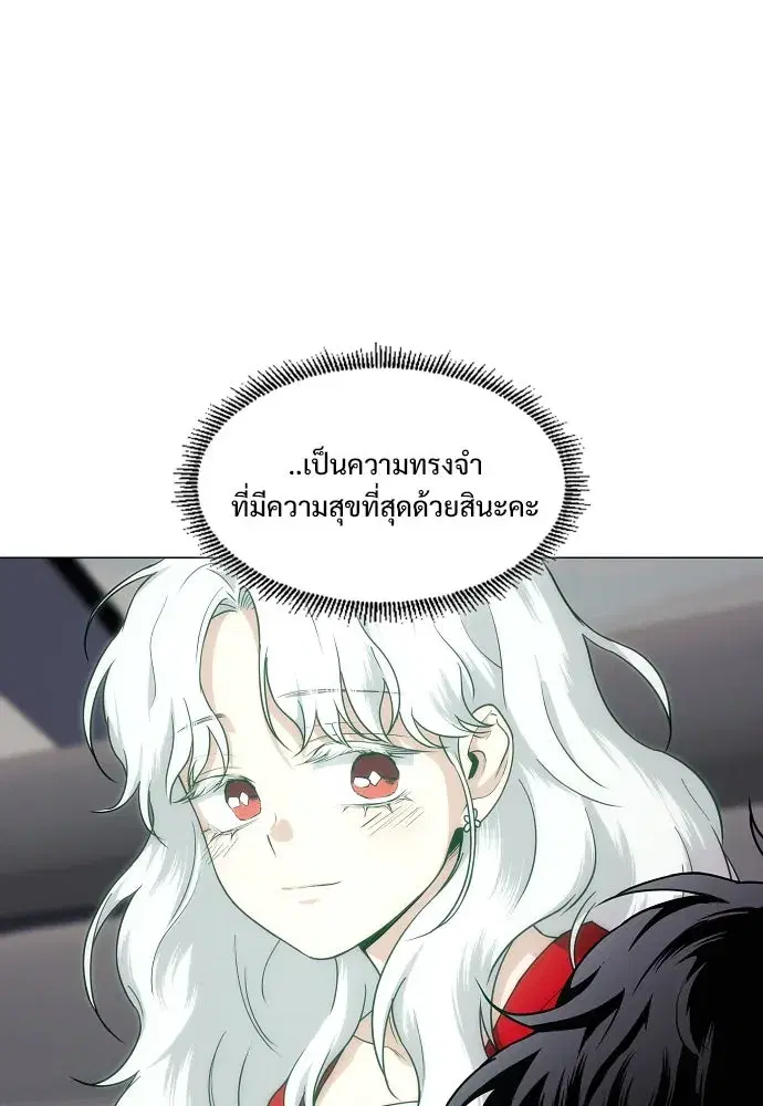 หน้า 73 จาก 149